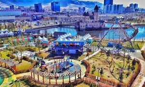 National Amusement Park closes for winter